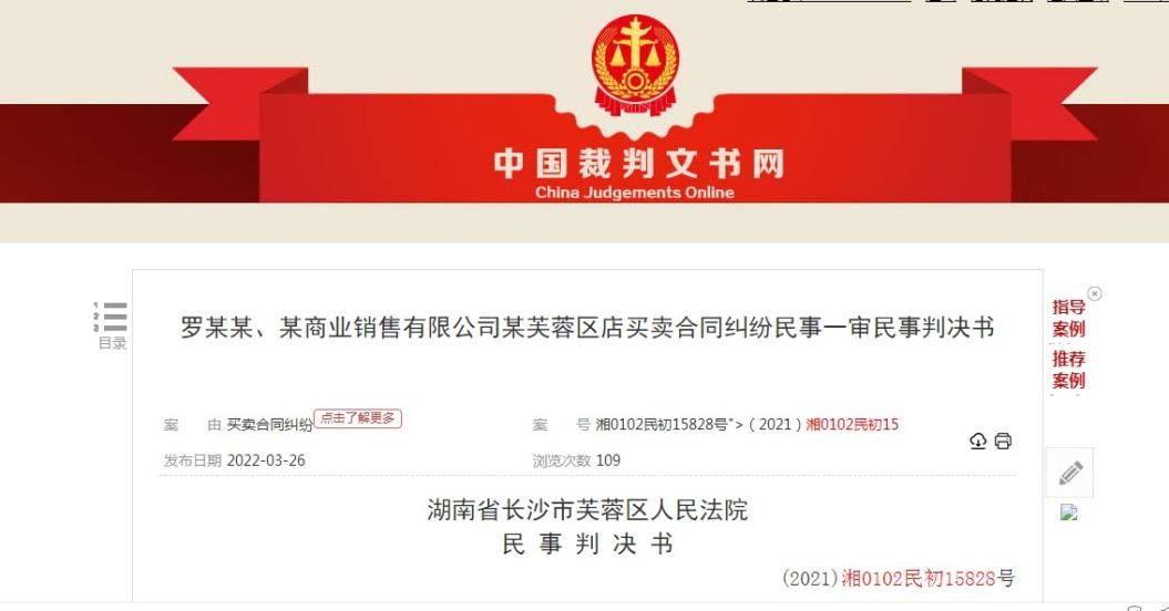 长沙lv被曝售假后有人带几十个包,长沙国金卖假lv