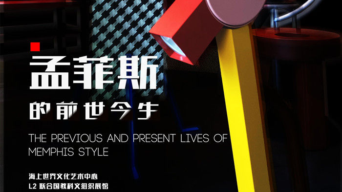 娣卞湷鍛ㄦ湯鏂囪壓娲诲姩瀹夋帓,娣卞湷鍛ㄦ湯鏂囨梾