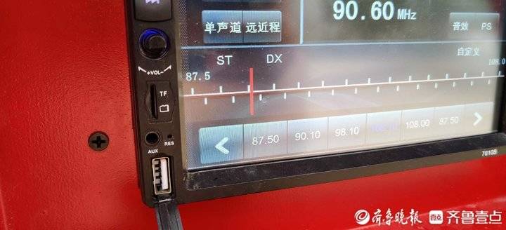 广场舞降噪神器亮相济南,济南广场舞神器