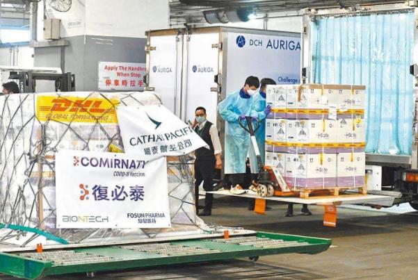 台湾疫情疫苗最新情况实时,台湾疫情状况大陆疫苗