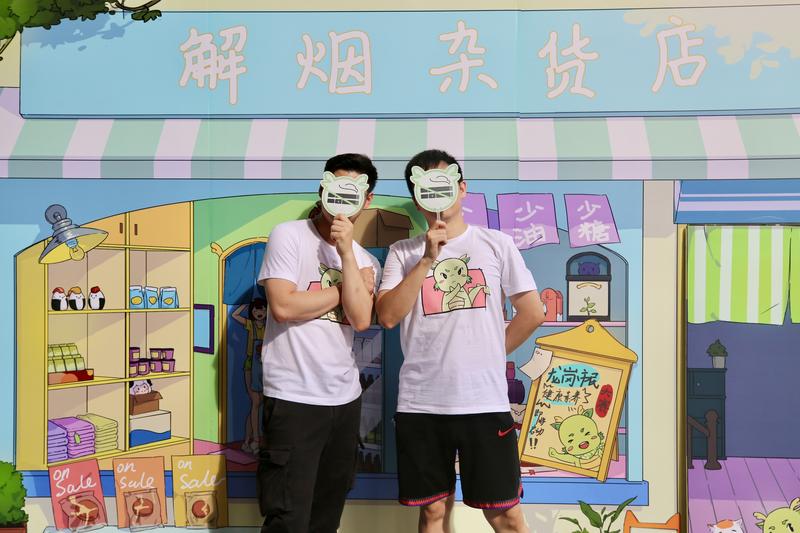 龙岗闪现“解烟杂货店”!限量版控烟主题文创只送不卖