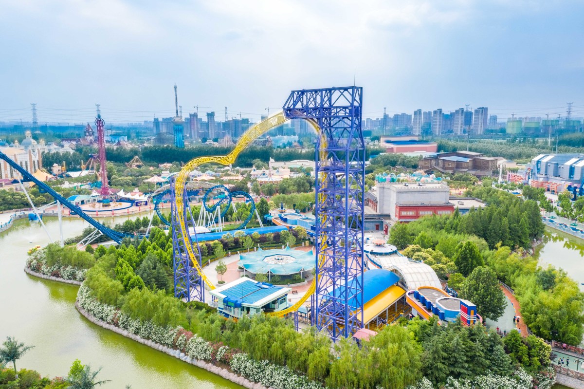五一郑州周边适合带孩子玩的乐园,郑州周边幼儿六一儿童节旅游攻略