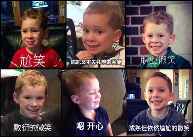 假笑男孩你真的快乐么,假笑男孩真实生活