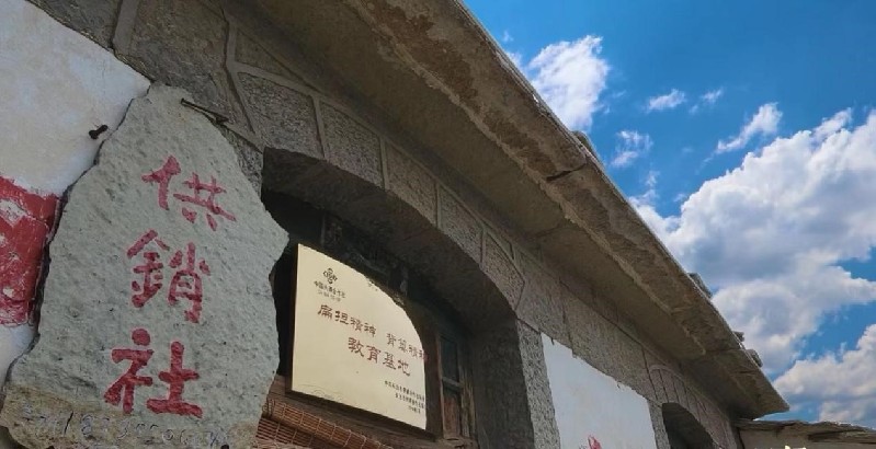 岳晚增先进事迹,岳晚增七旬老人50年坚守深山老店