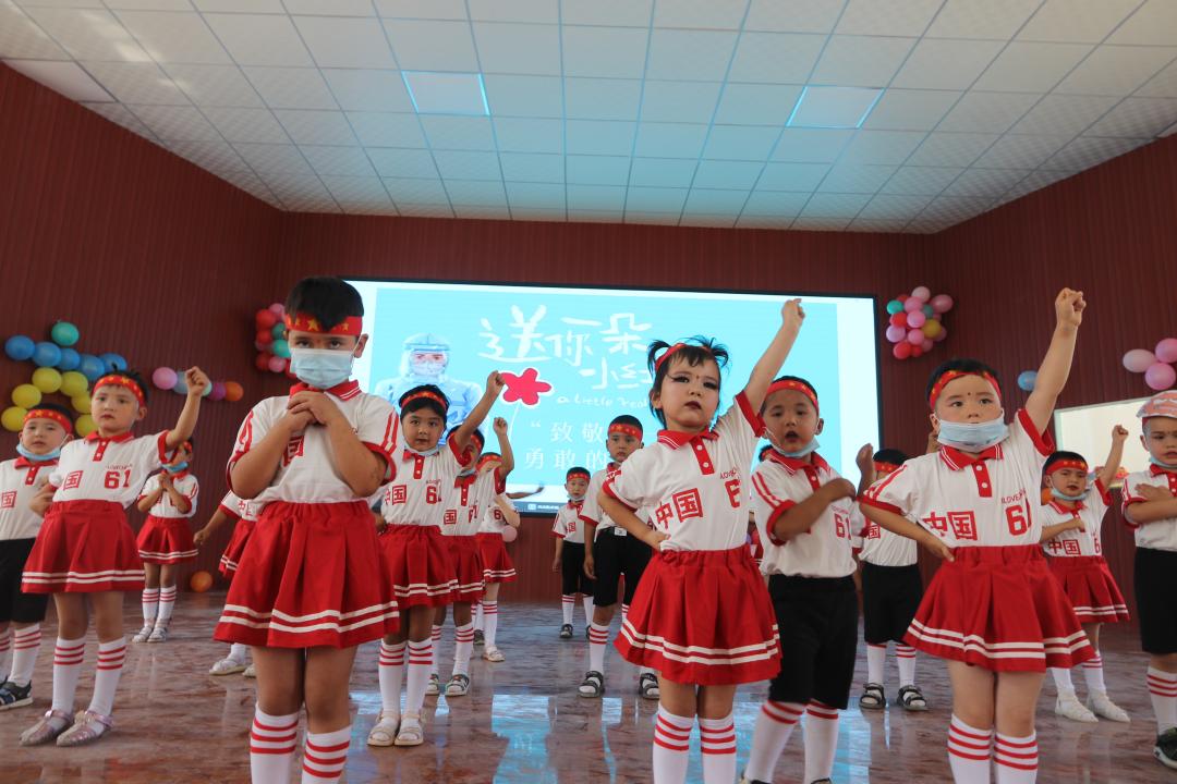 与爱同行情暖万家图片,情暖六一与爱同行