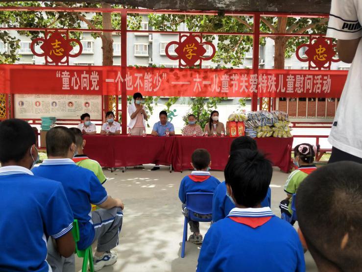 与爱同行情暖万家图片,情暖六一与爱同行