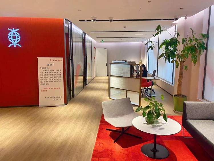 复工首日早高峰,上海复工复产首日