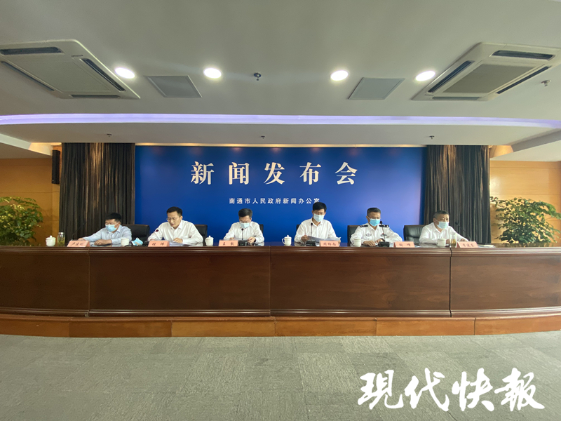 南通各县空气质量排名,南通空气质量排行