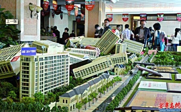 青岛2022年房地产限购政策,青岛政府楼市调控