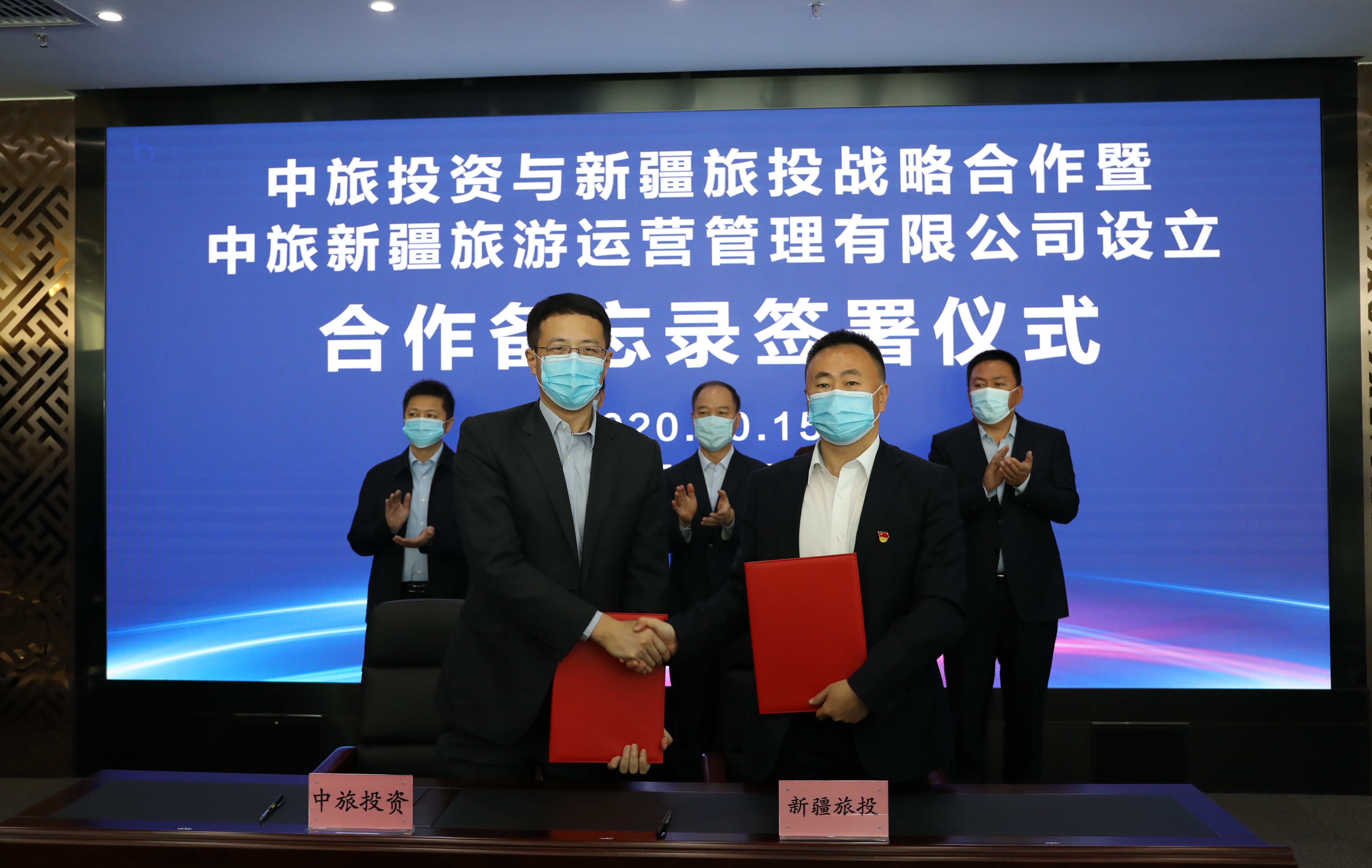 *疆新**是个好地方丨“中旅天山走廊”再添两处节点