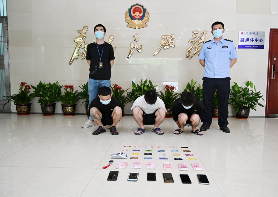 南宁绿城反诈,南宁绿城反诈断卡行动