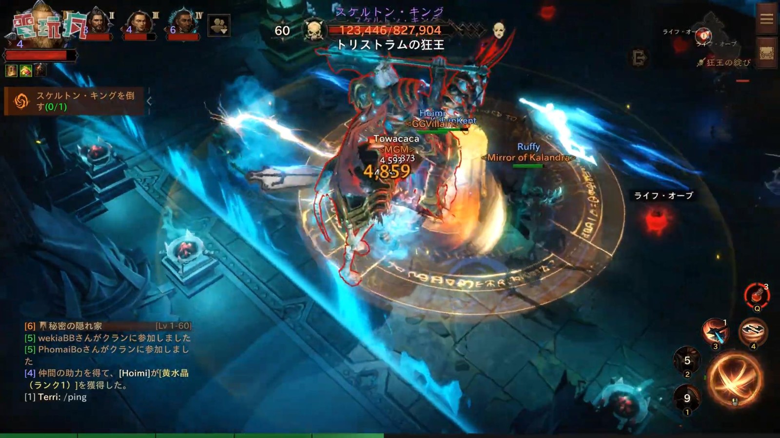 暗黑破坏神不朽国服pc端哪里下载,暗黑破坏神不朽pc版用手柄玩