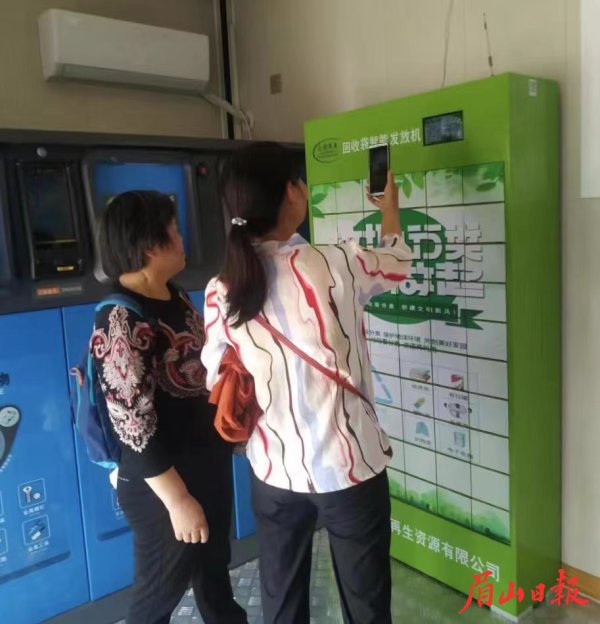 智能化生活垃圾处理,智能化垃圾分类让垃圾变现金