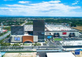 走进县城看发展河北固安,走进固安看发展