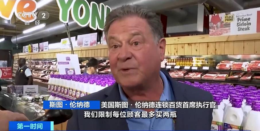 奶粉最近短缺,奶粉短缺