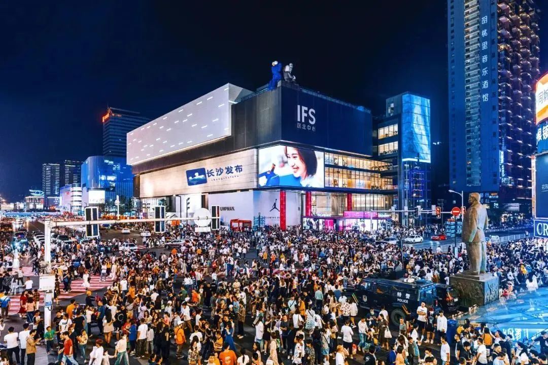 长沙热门宜居城市,长沙成热门宜居城市top1