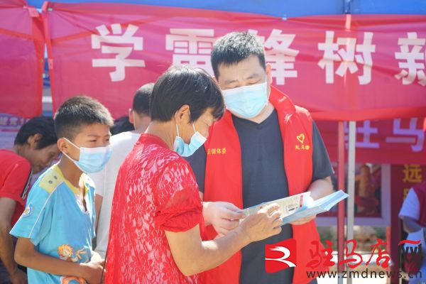 “健康天中行·大医献爱心”医疗科普进基层活动在上蔡县李斯楼村小学举行