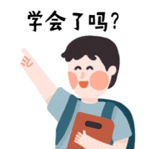 以案释法借钱不还怎么办,借条故意写错日期怎么判