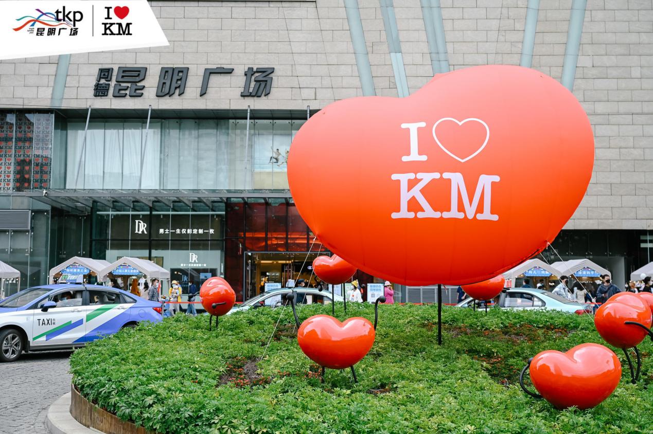 昆明地铁几几年开始建的,昆明地铁2016年有几条运营线路