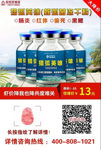 鍗庡崡鏆撮洦鎴愮伨,鍗庡崡鎸佺画鏆撮洦