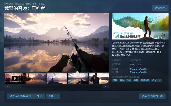 晨报：PSPlus充值卡或逐步停售哥谭骑士新消息