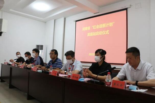 送医下乡暖人心,扶贫义诊送健康进村入户暖民心