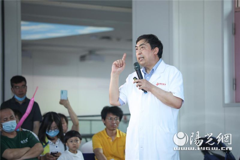 西安国际医学慰问,国际医院公益义诊