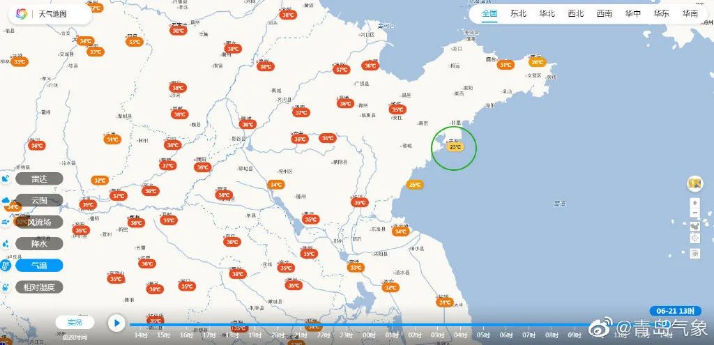太真实了！这几天的青岛，满30℃-10℃