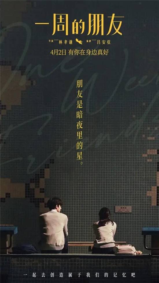 失忆梗怎么玩,失忆梗玩出新套路