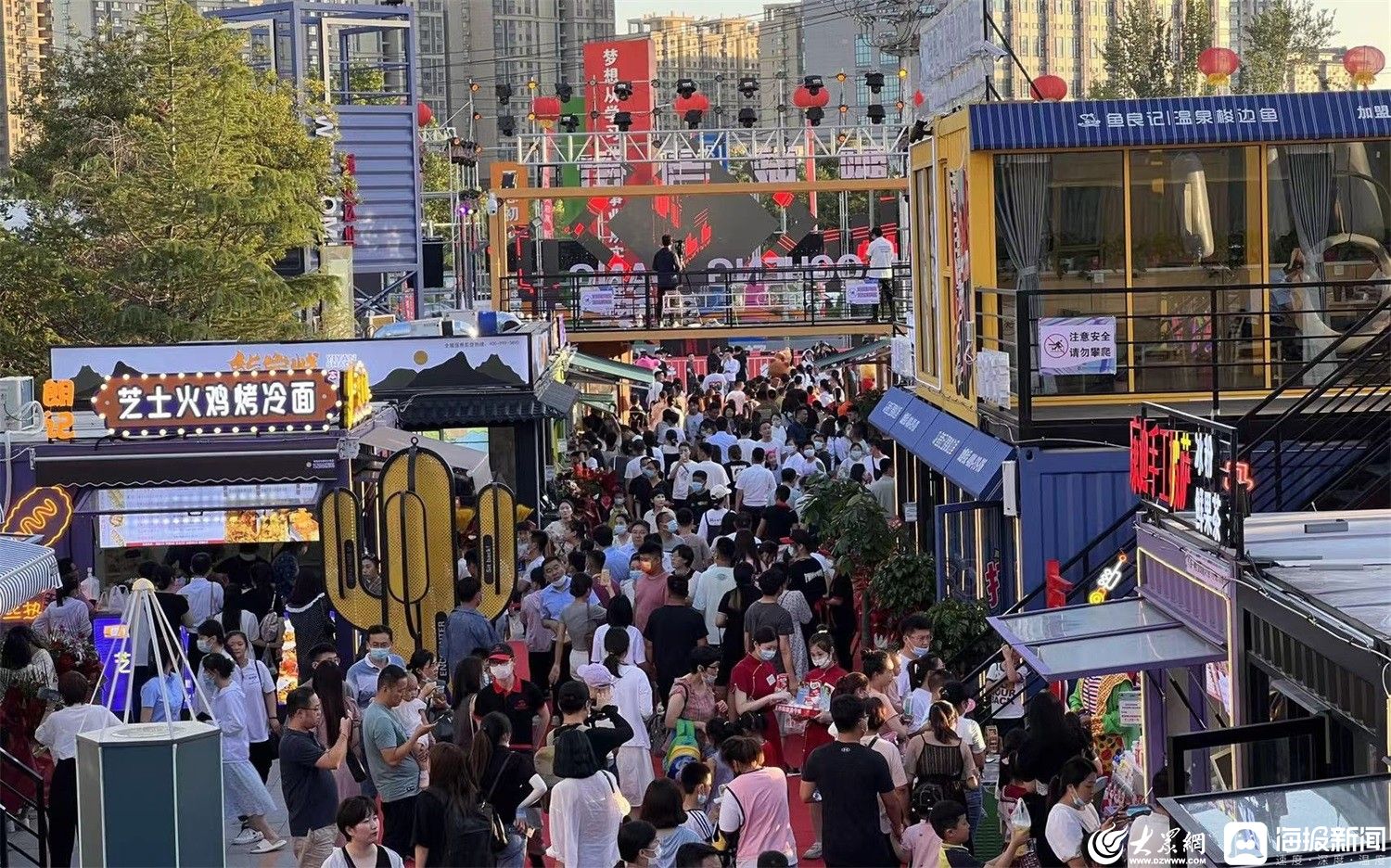 聊城当代集装箱网红夜市招租,聊城集装箱步行街