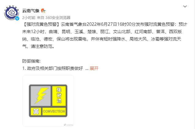 QQ号大规模被盗！腾讯：正搜集犯罪证据