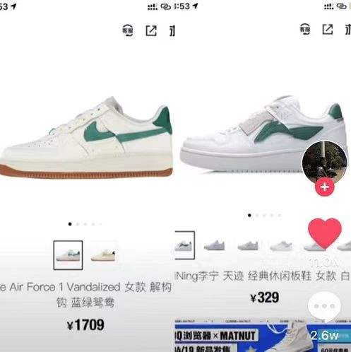 阿迪五十周年收官,阿迪达斯耐克世界杯之争