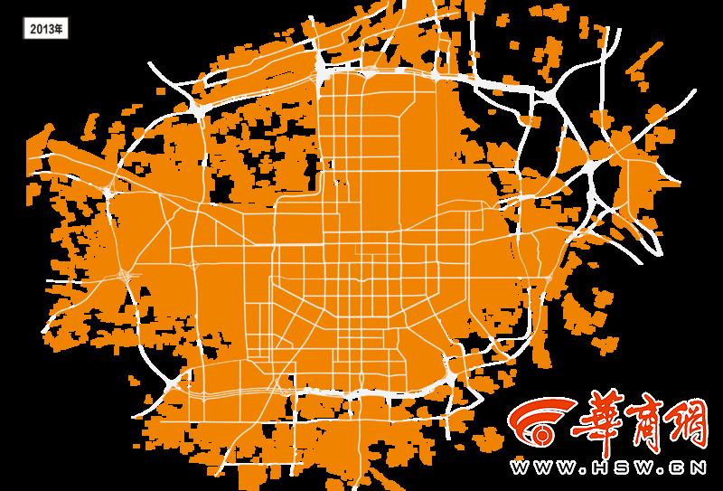 西安华商报最新头条,西安市2025年城市发展史