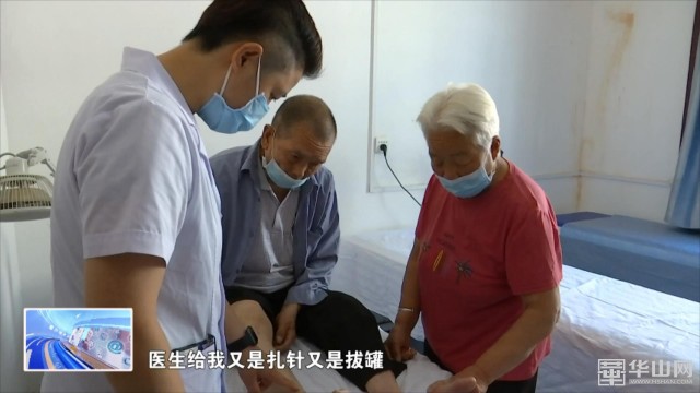 大王镇中心卫生院电话,临渭区大王中心卫生院