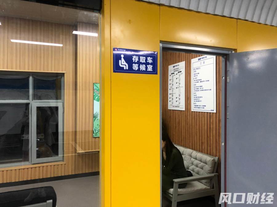 青岛智慧停车系统,青岛地下智能停车项目