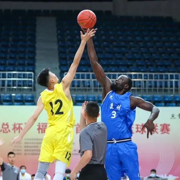 福建首届篮球联赛是哪一年,福建省首届城市篮球联赛赛程表