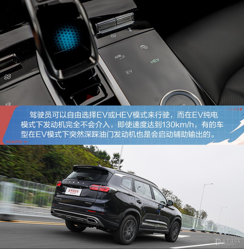 瑞虎8超享1.6t短途油耗,奇瑞瑞虎8超享版油耗