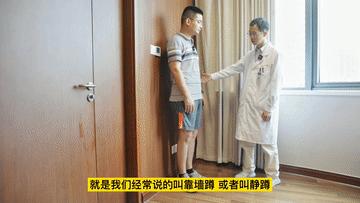 腿弯曲时膝盖咔咔响是怎么回事,老人膝盖弯曲的时候咔咔响