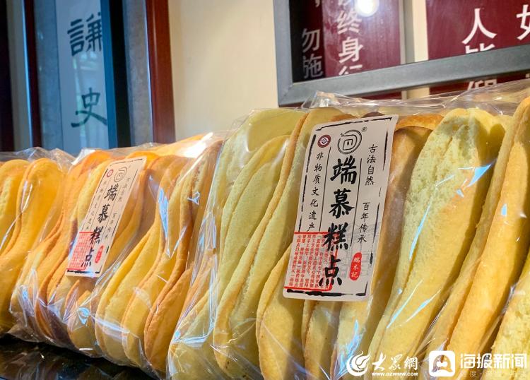 聊城手工非遗美食,聊城古城传统糕点