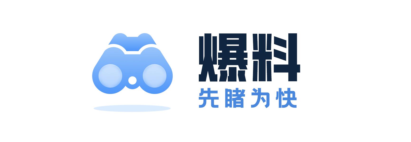 真我gt2大师探索版升级coloros13,真我gt2大师探索版对比苹果11