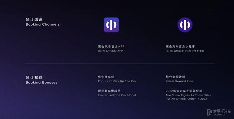 全新哈弗h6混动版,2021款第三代哈弗h6和缤智比较