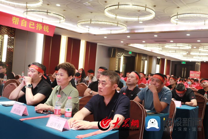 金霸电器27周年庆,金霸电器团购活动