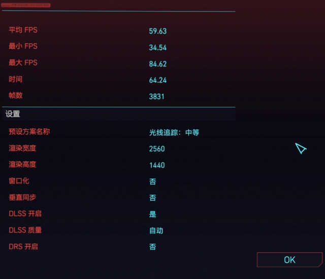 高颜值游戏本暗影精灵8,第12代英特尔笔记本暗影精灵8plus