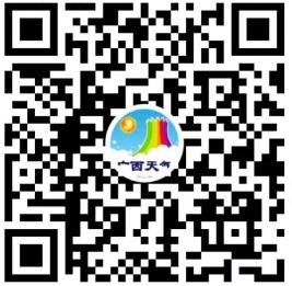广西气象今晚和明天白天天气预报,广西气象信息网北部湾风力预报