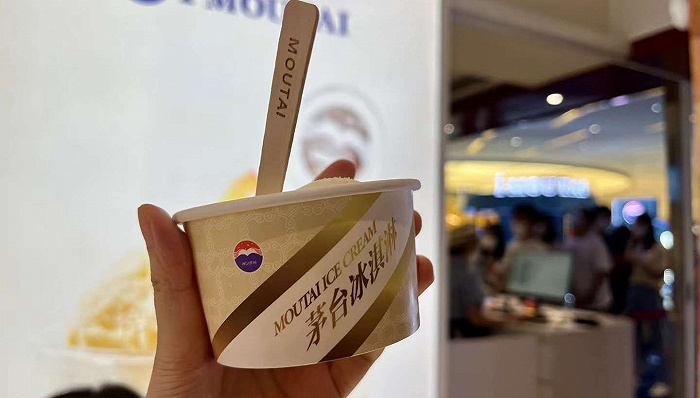 茅台15杯冰淇淋,茅台冰淇淋500元