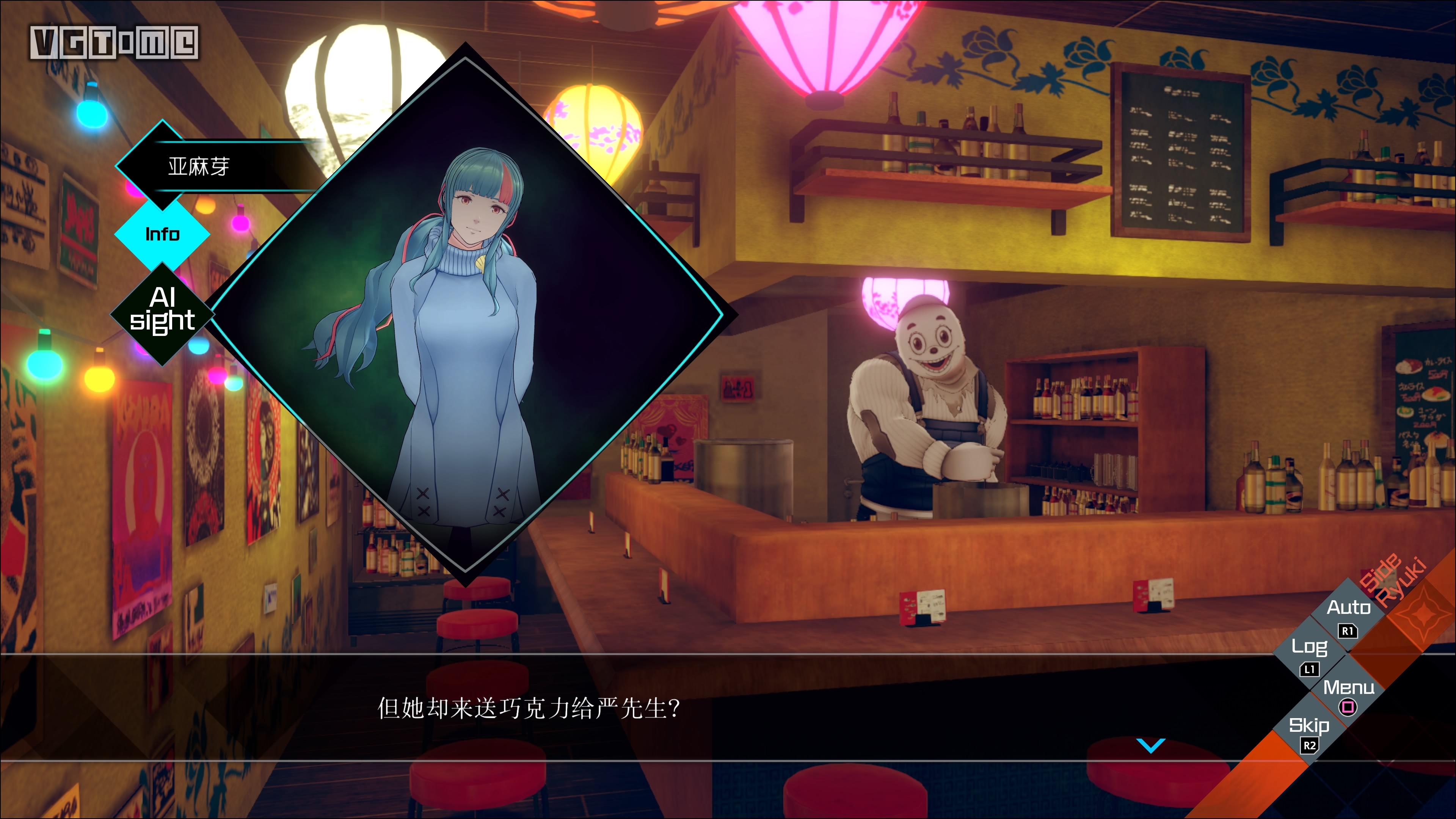 ai梦境档案涅盘肇始攻略,ai梦境档案涅槃肇始成就