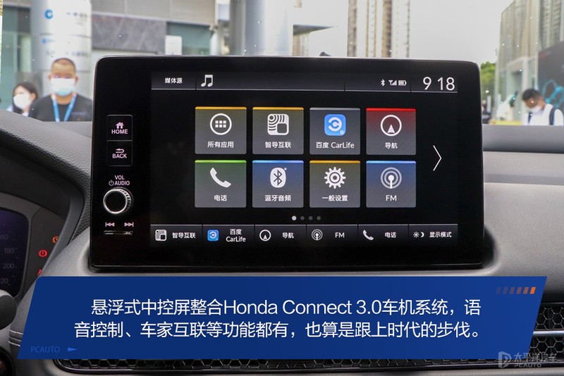 本田xr-v小型suv,本田xr-v1.5t试驾视频