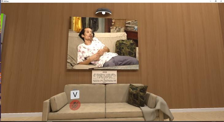 从vr到元宇宙再到gpt,vrchat元宇宙