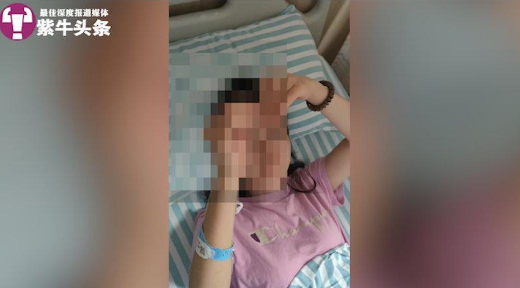 江西女子网购见手青，又炒又煮近30分钟还是中毒了！送入ICU血透…