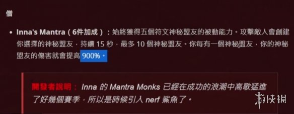 微软收购暴雪后ow能上国服吗,微软收购暴雪后会带来哪些大作